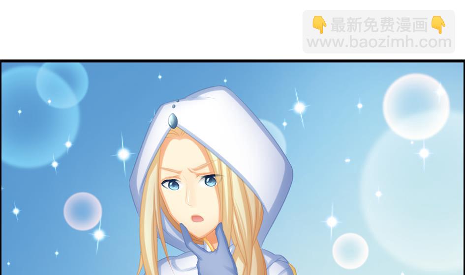 第210话 拍卖进行时 221