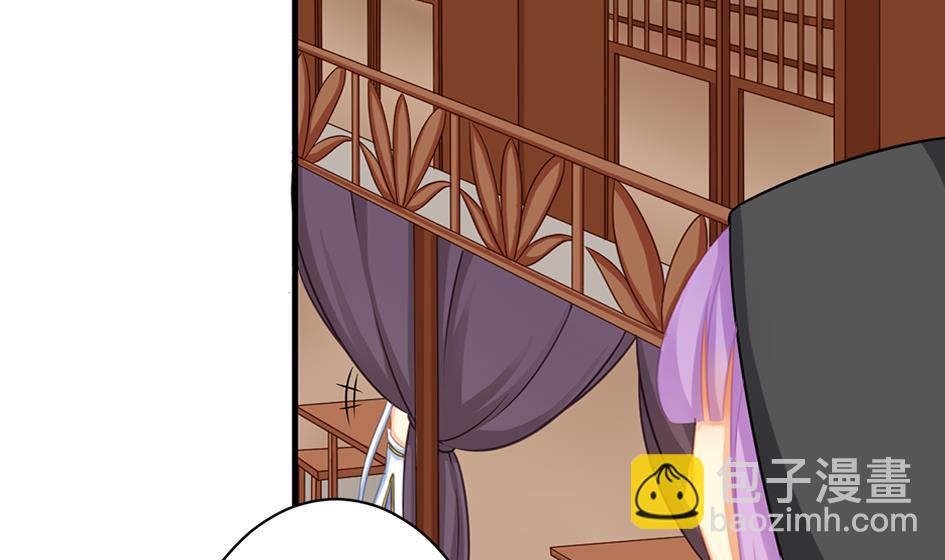 第210话 拍卖进行时 227