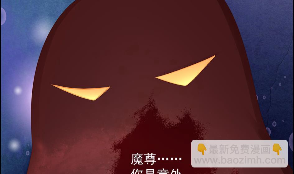 第210话 拍卖进行时 236