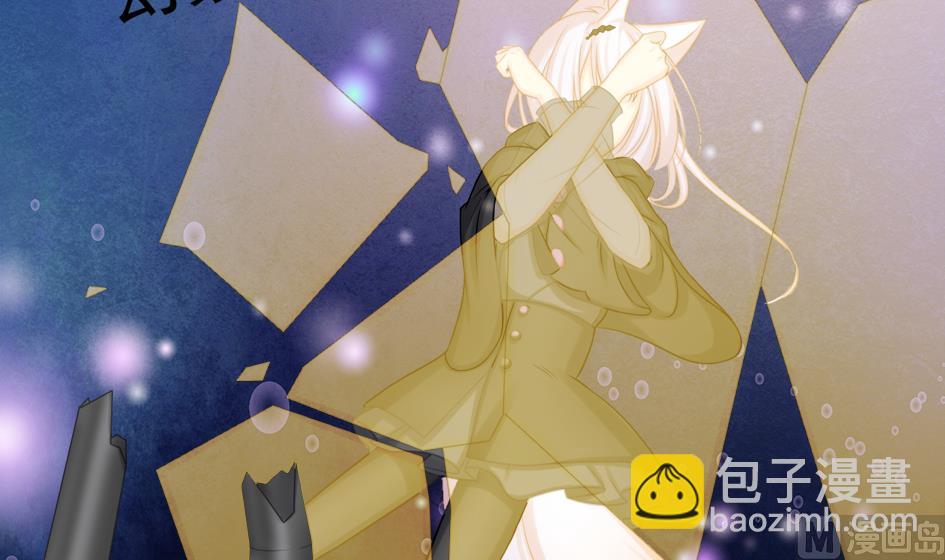 第211话 炼蛊 126