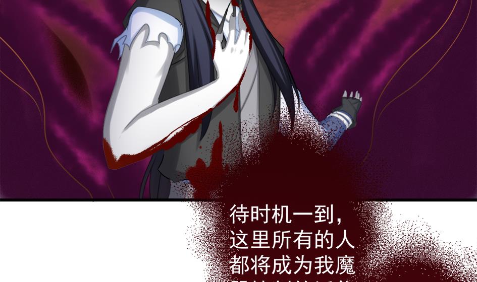 第211话 炼蛊 133