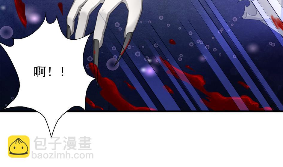 第211话 炼蛊 16