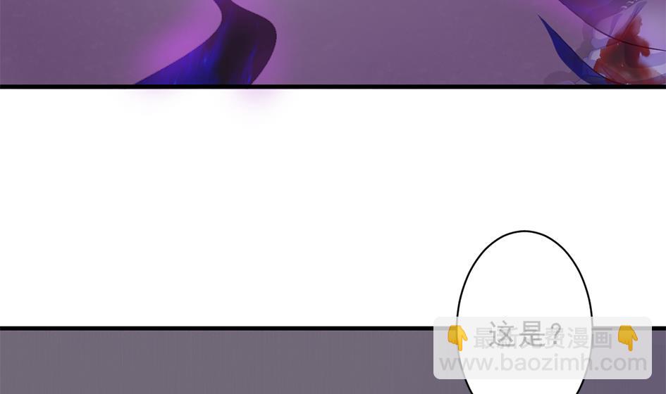 第213话 魔器初成18
