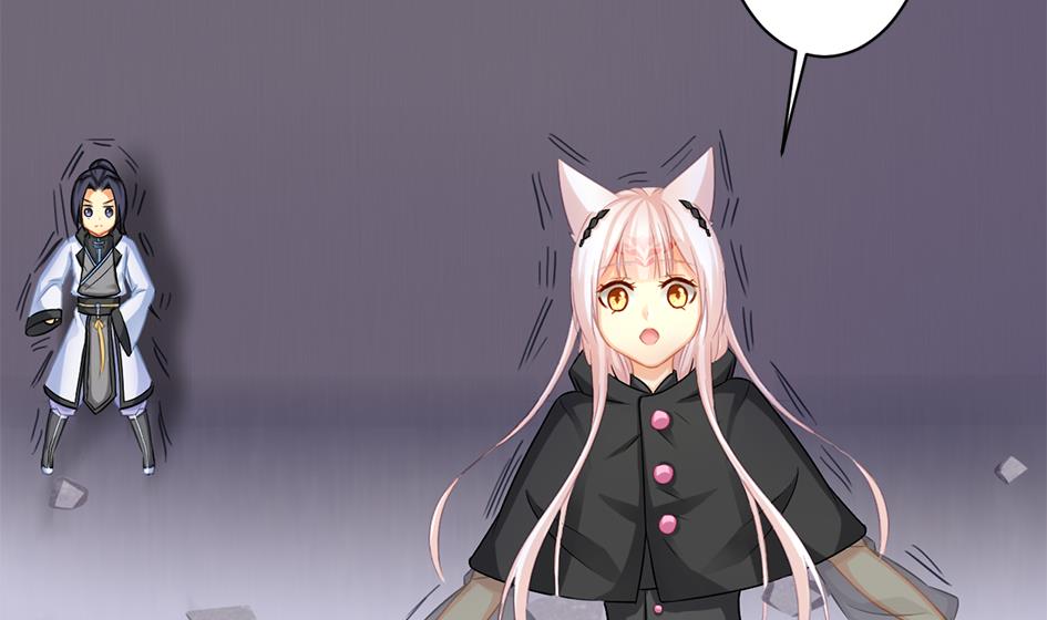第213话 魔器初成19