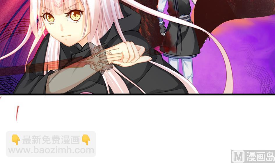 第213话 魔器初成2