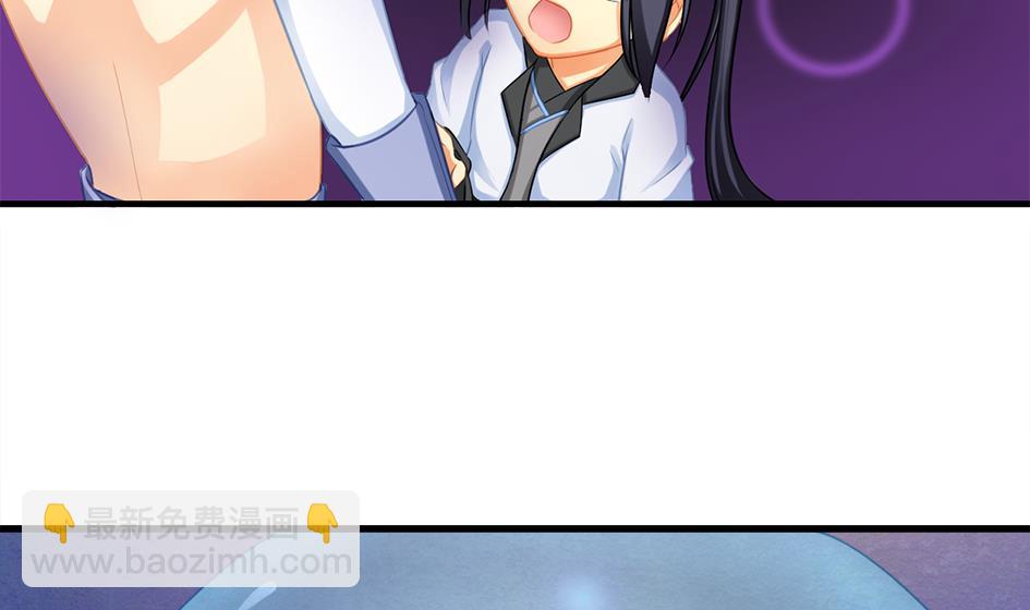 第213话 魔器初成22