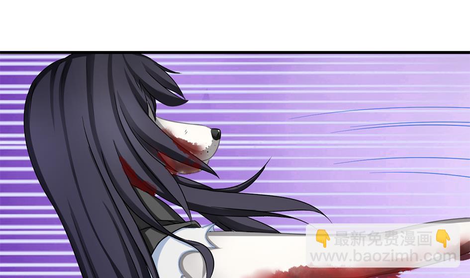第213话 魔器初成3