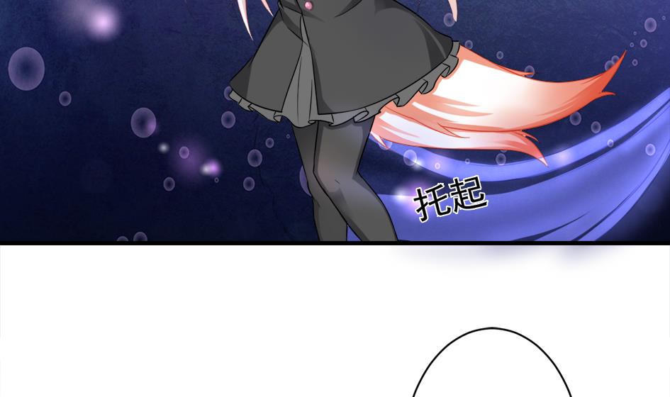 第213话 魔器初成36