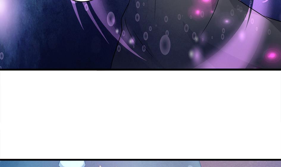 第213话 魔器初成42