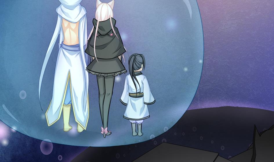 第213话 魔器初成43