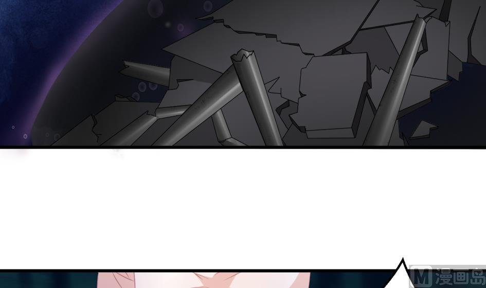 第213话 魔器初成44
