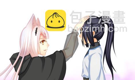 第214话 发现寒月幽兰15