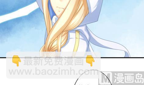第214话 发现寒月幽兰26