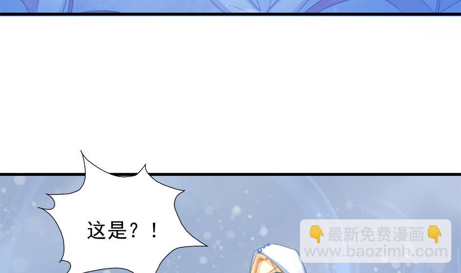 第215话 问心10