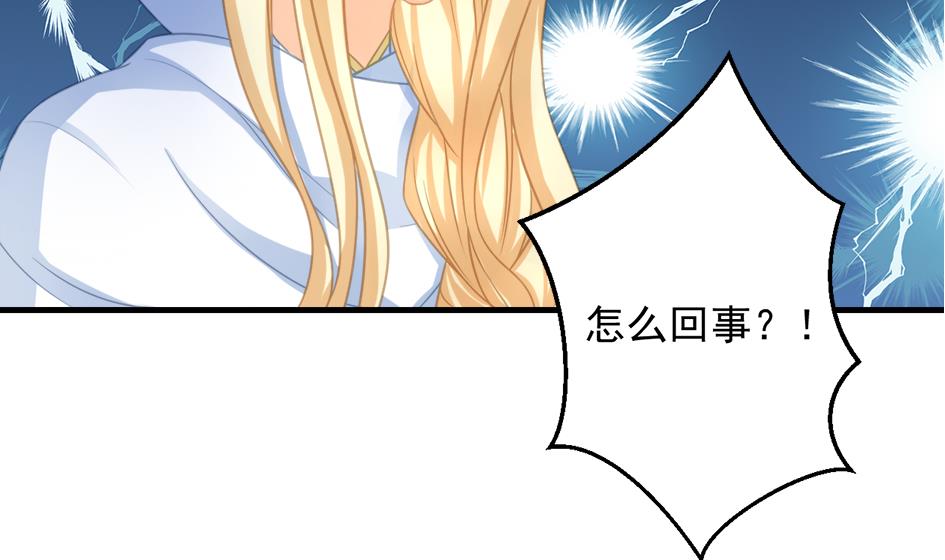 第215话 问心25
