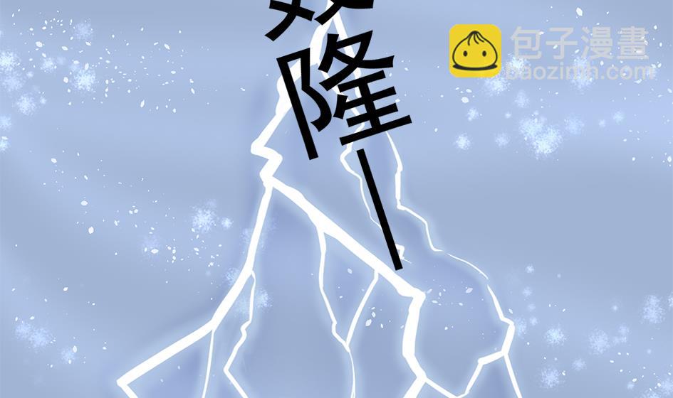 第215话 问心34