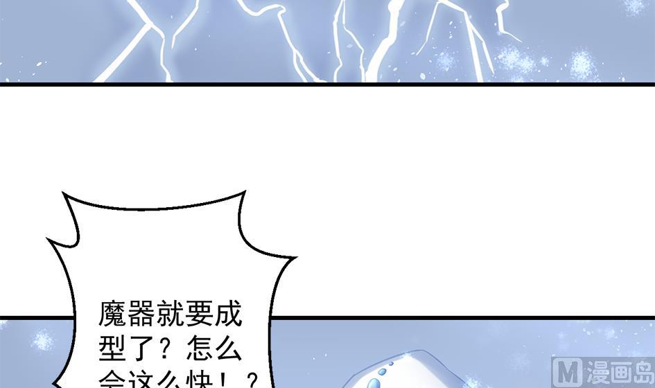 第215话 问心35