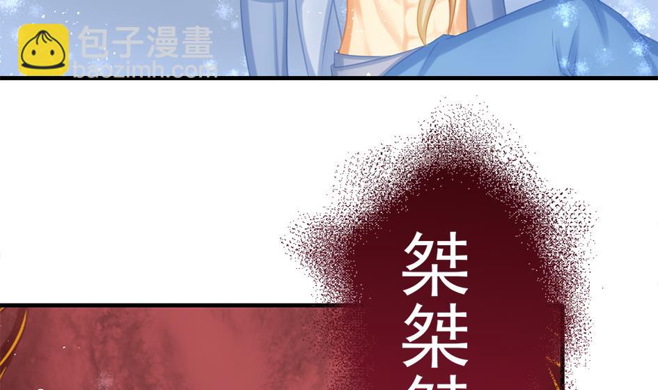 第215话 问心37