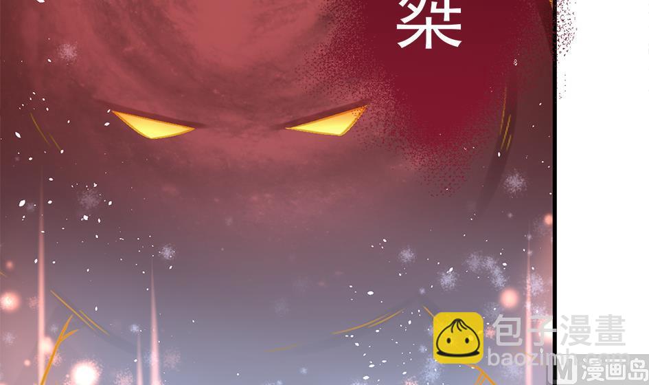 第215话 问心38