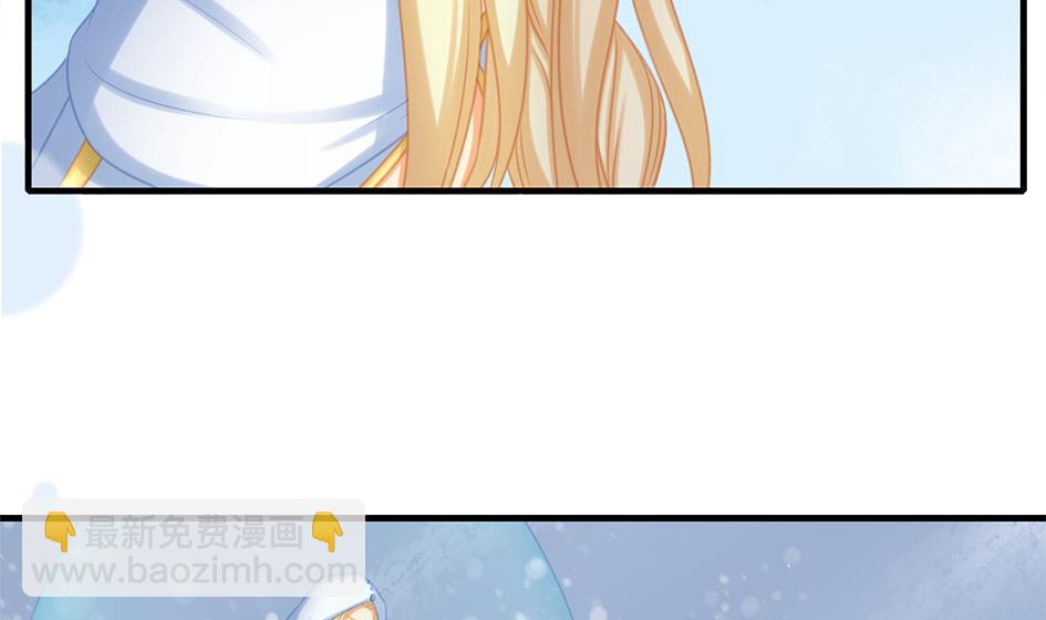 第215话 问心4