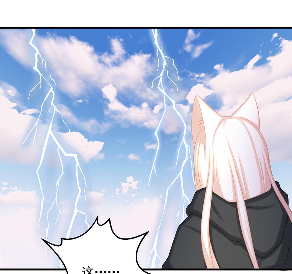 第215话 问心42