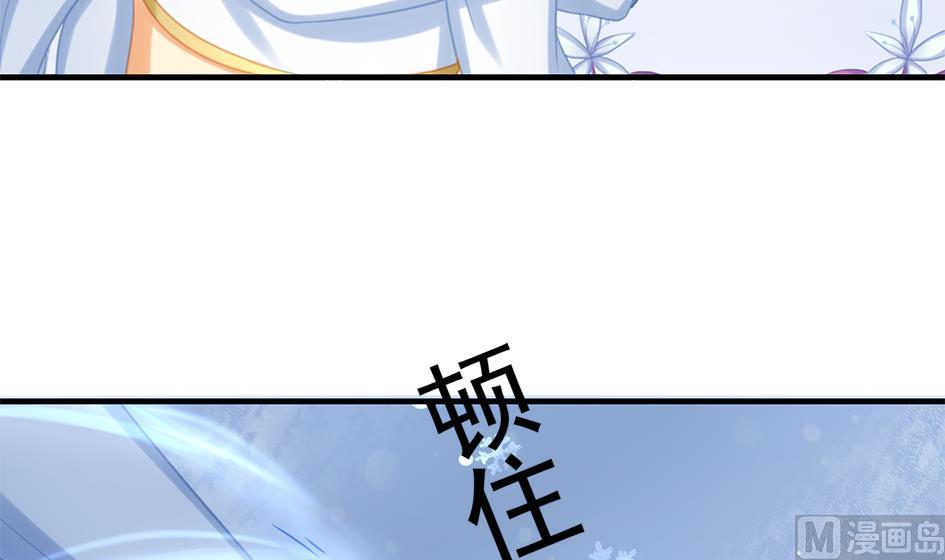 第215话 问心8