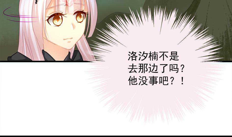 第216话 绝望时刻18