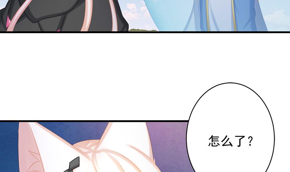 第216话 绝望时刻24