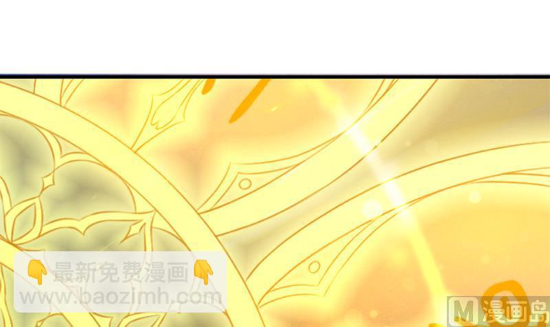 第217话 第三尾57