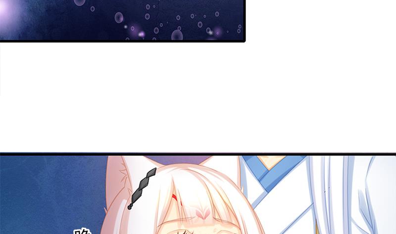 第217话 第三尾6