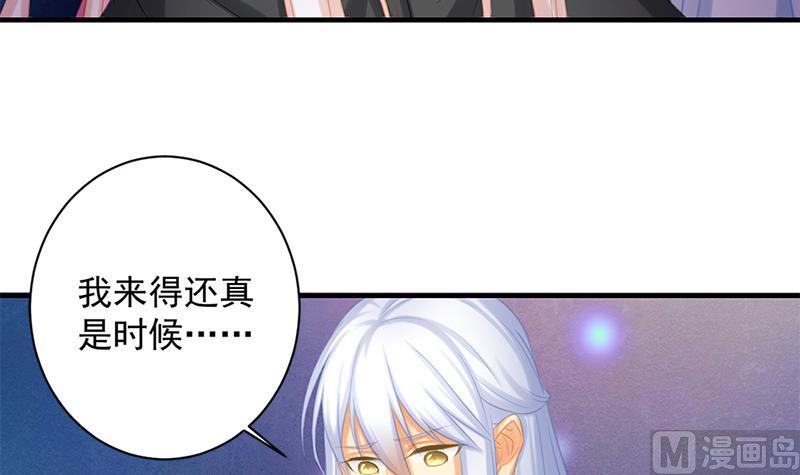 第217话 第三尾8