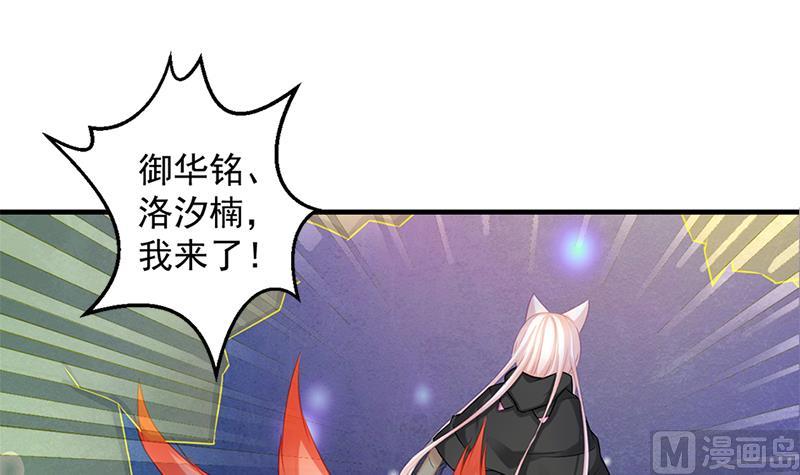 第218话 消除20