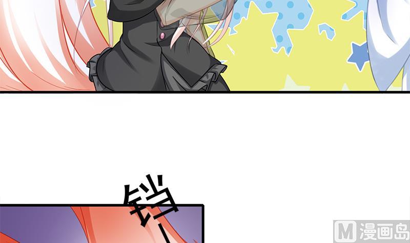 第218话 消除32