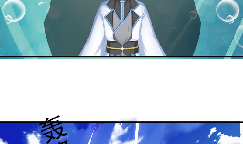 第218话 消除39