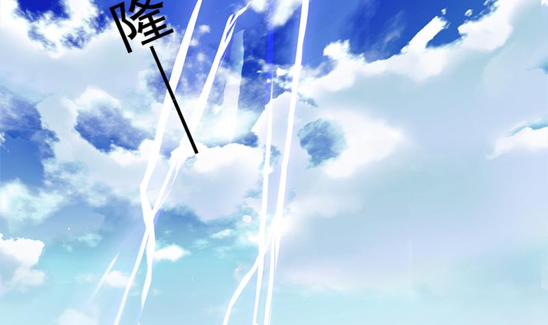 第218话 消除40