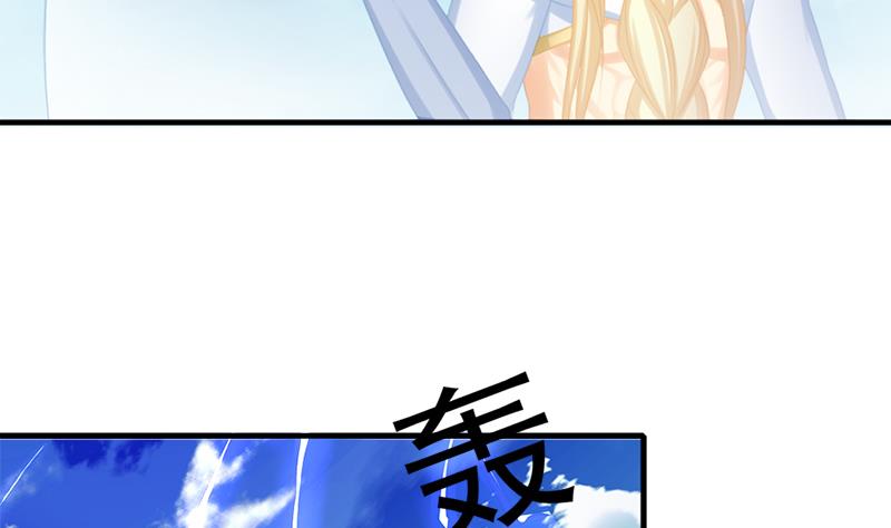 第218话 消除43