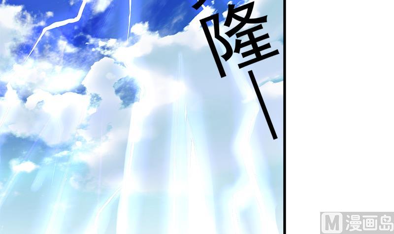 第218话 消除44