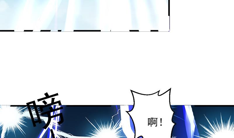 第218话 消除45
