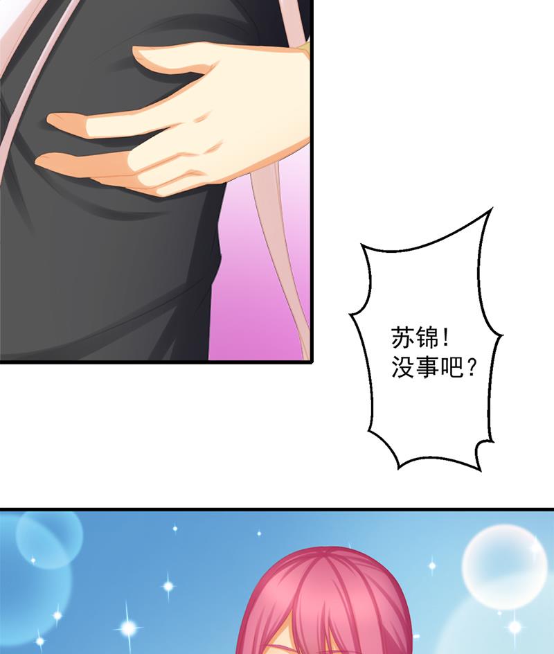 第218话 消除48