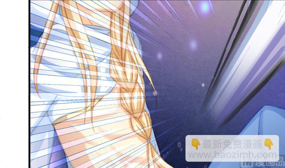 第219话 凌月阳重现17