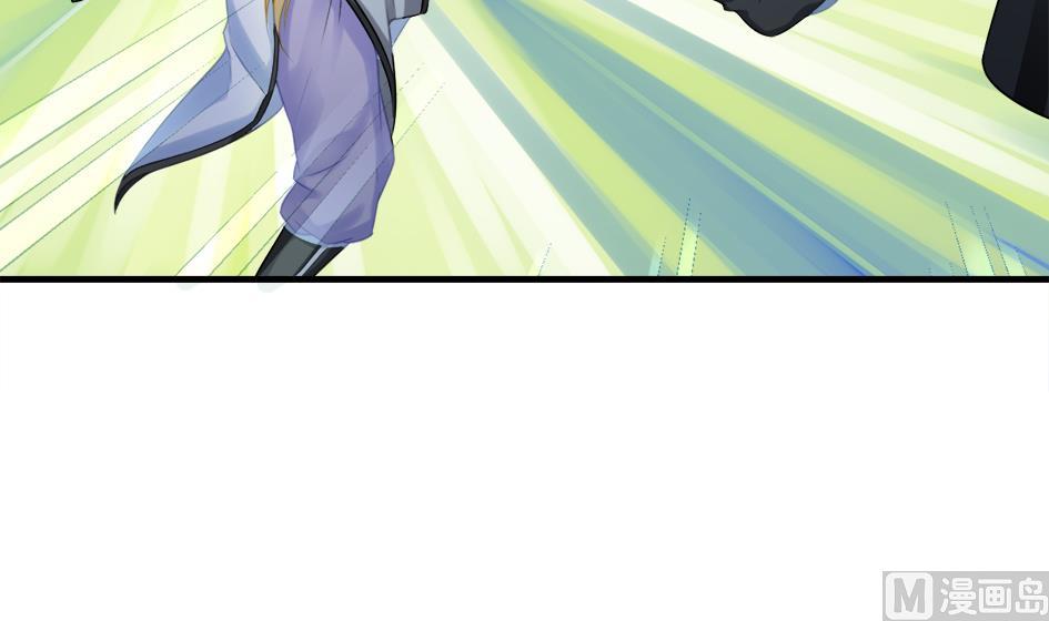 第219话 凌月阳重现20