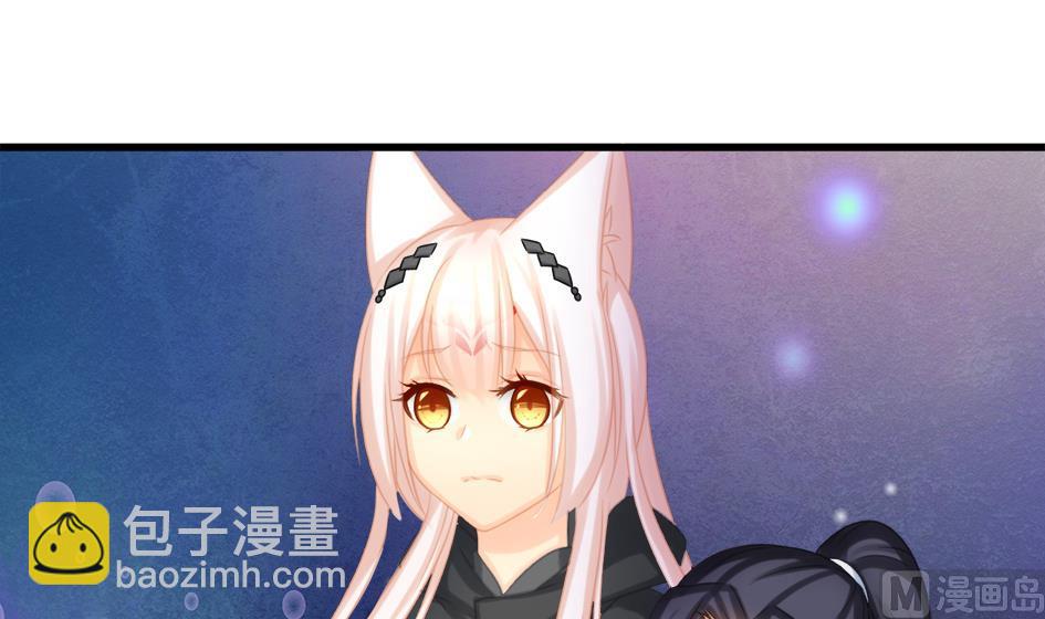 第219话 凌月阳重现41