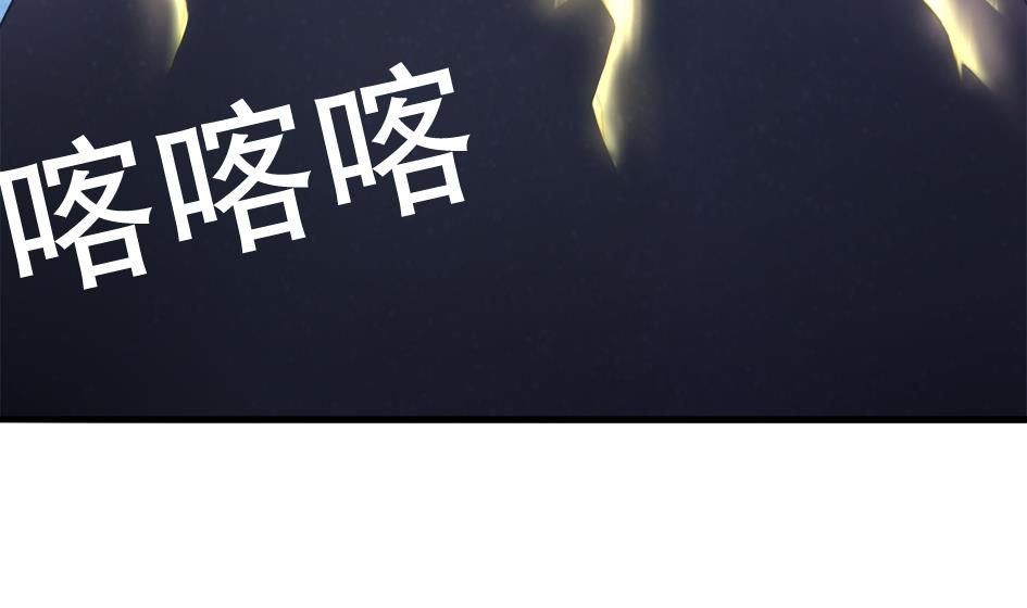 第220话 索要报酬10