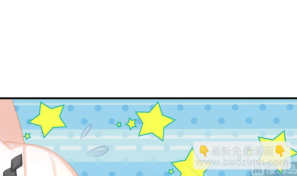 第220话 索要报酬29