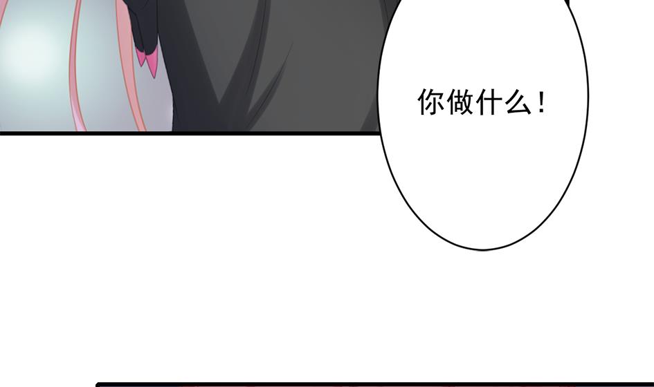 第220话 索要报酬39