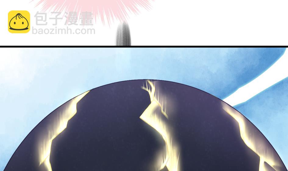 第220话 索要报酬9