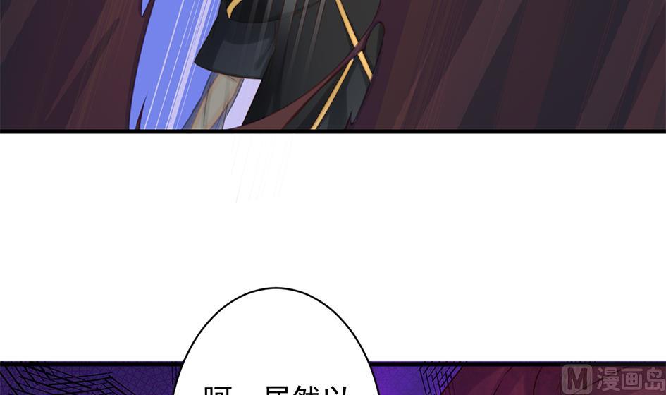 第221话 她是我的14
