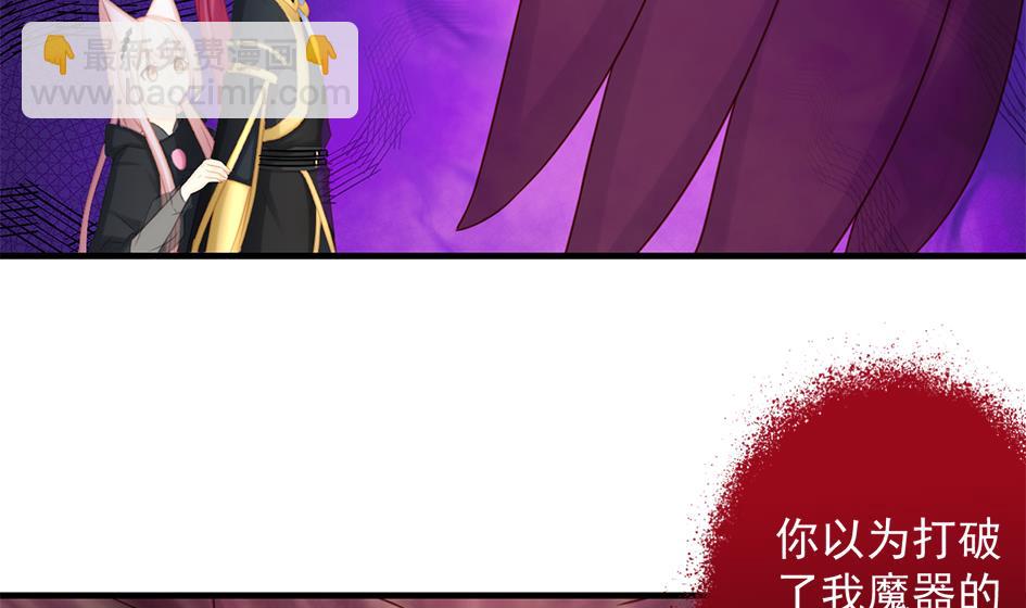 第221话 她是我的16