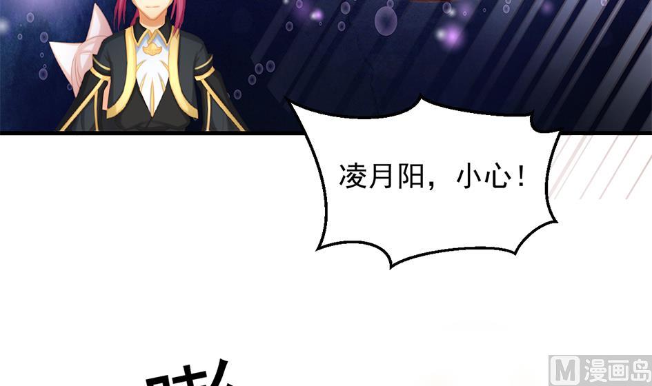 第221话 她是我的20