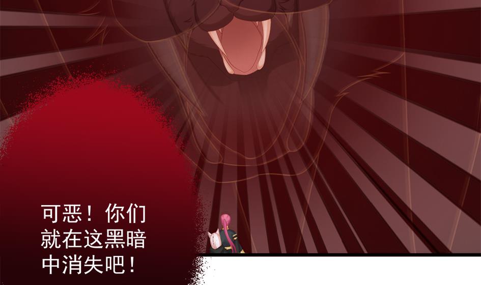 第221话 她是我的28